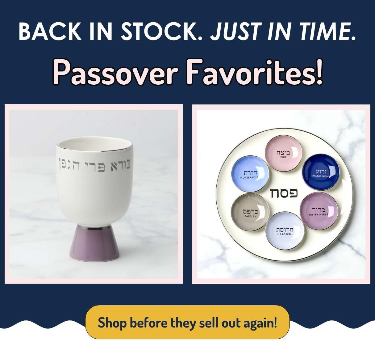 Back in stock 
