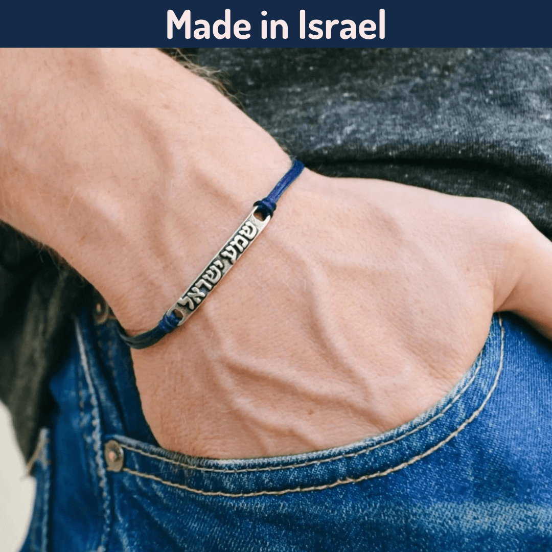 Made in Israel