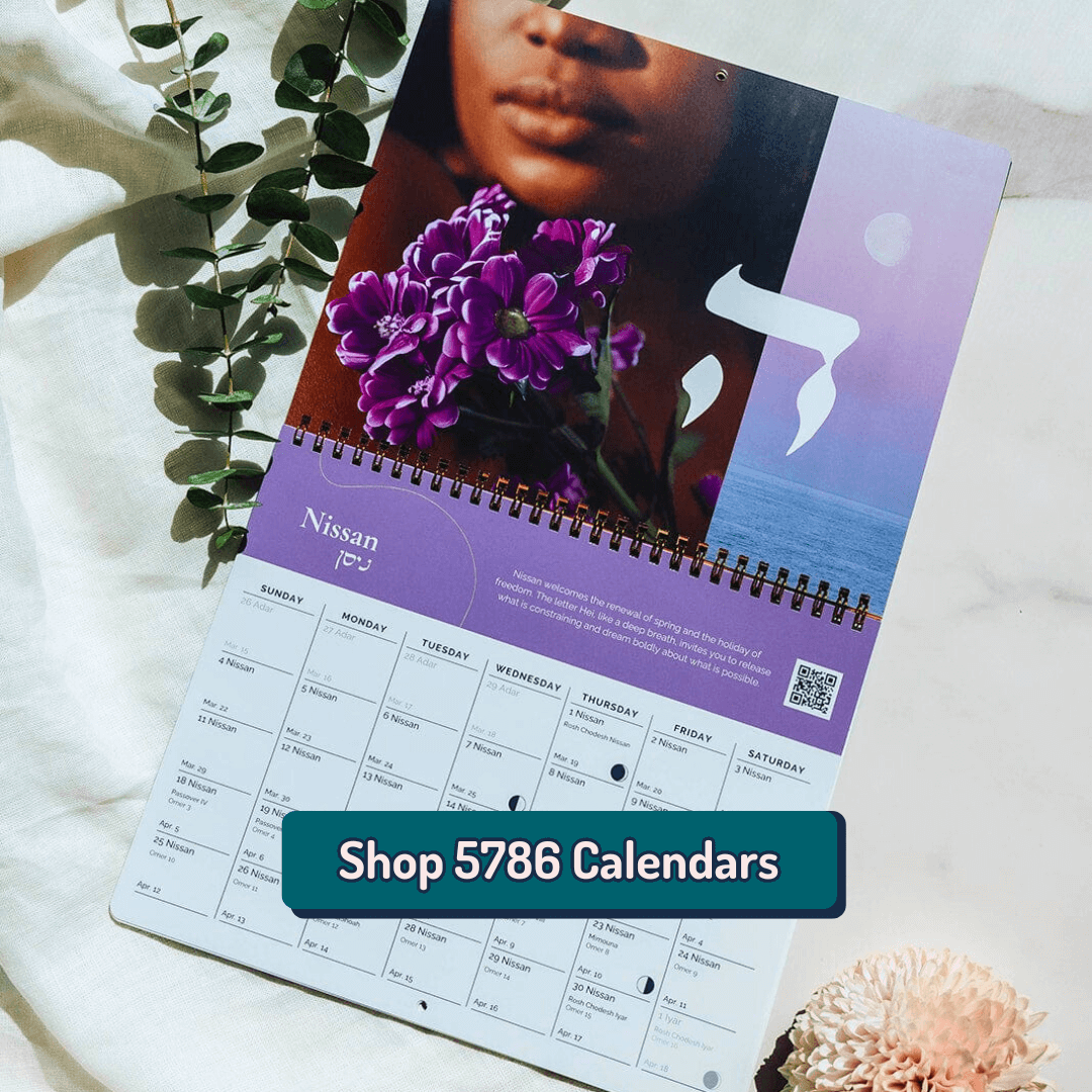 Calendars for the new year!