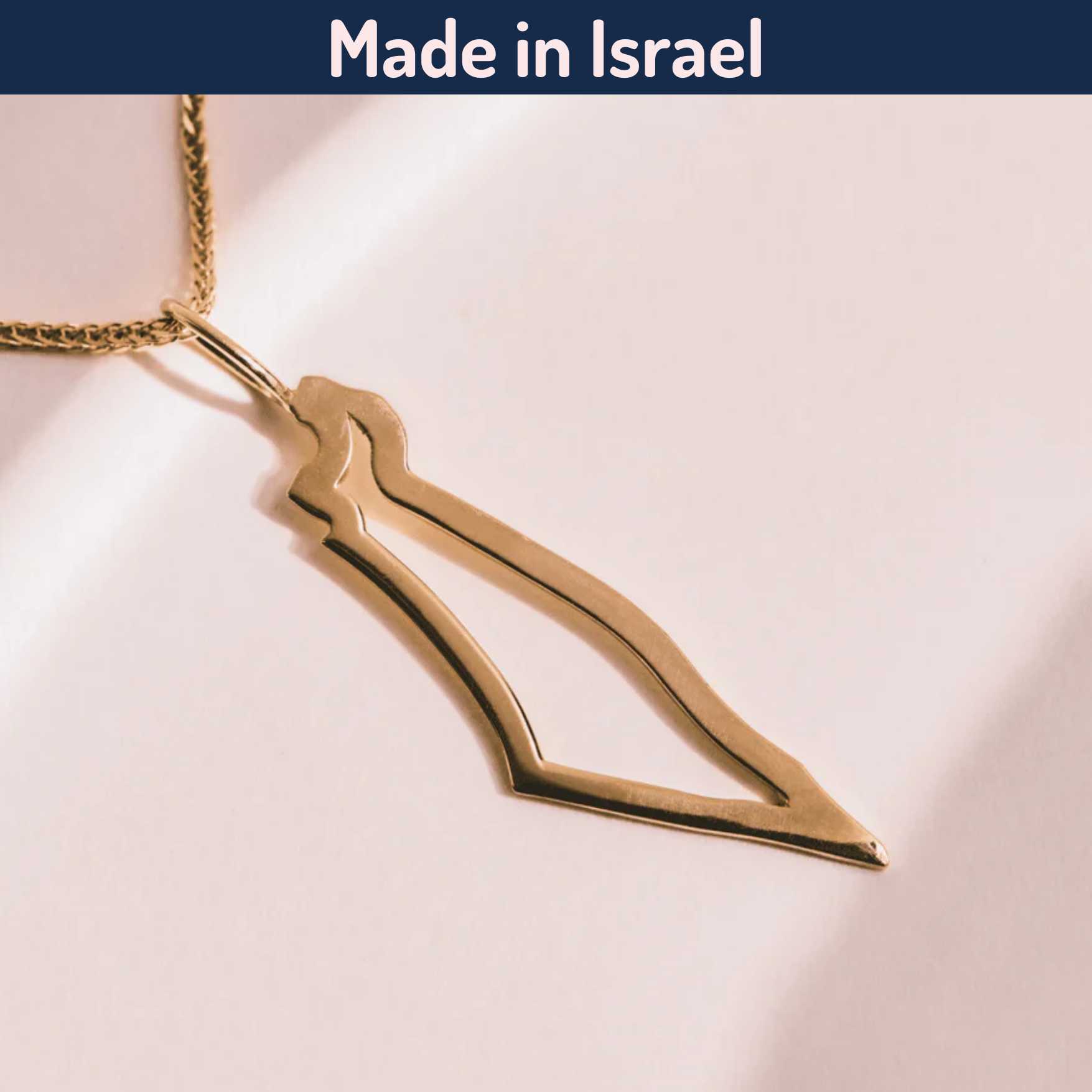 Made in Israel