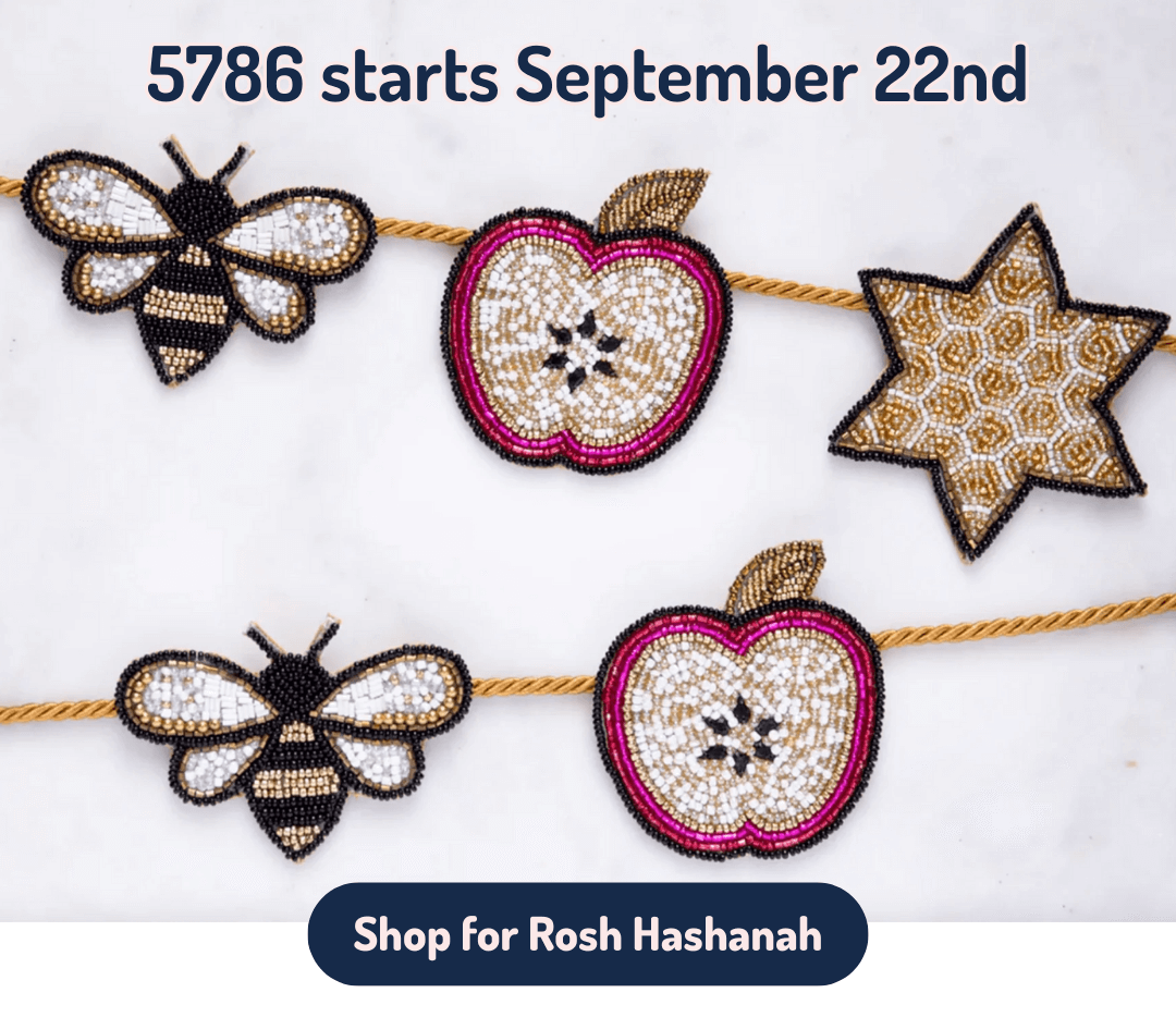 Rosh Hashanah