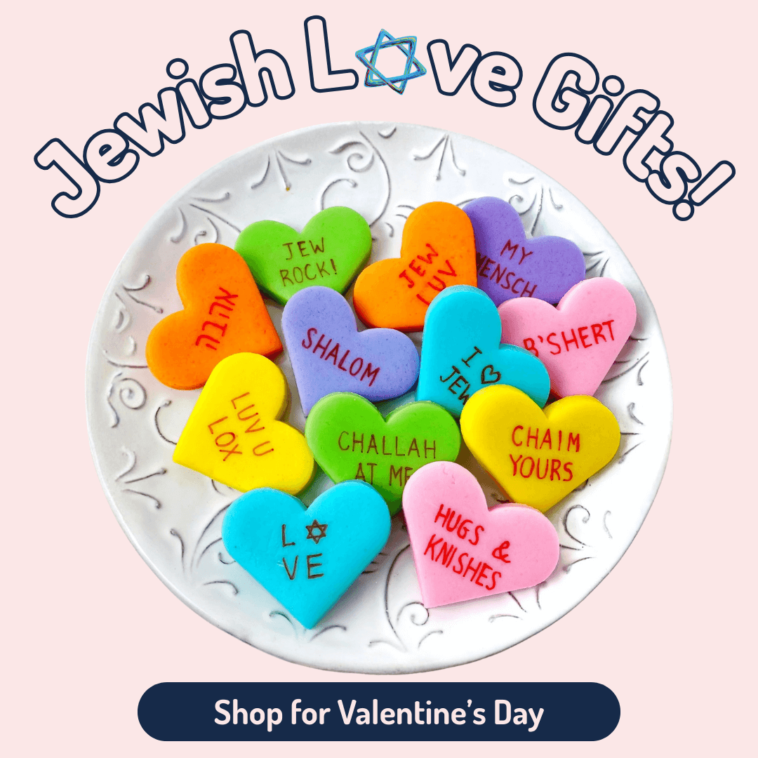 Jewish Love gifts