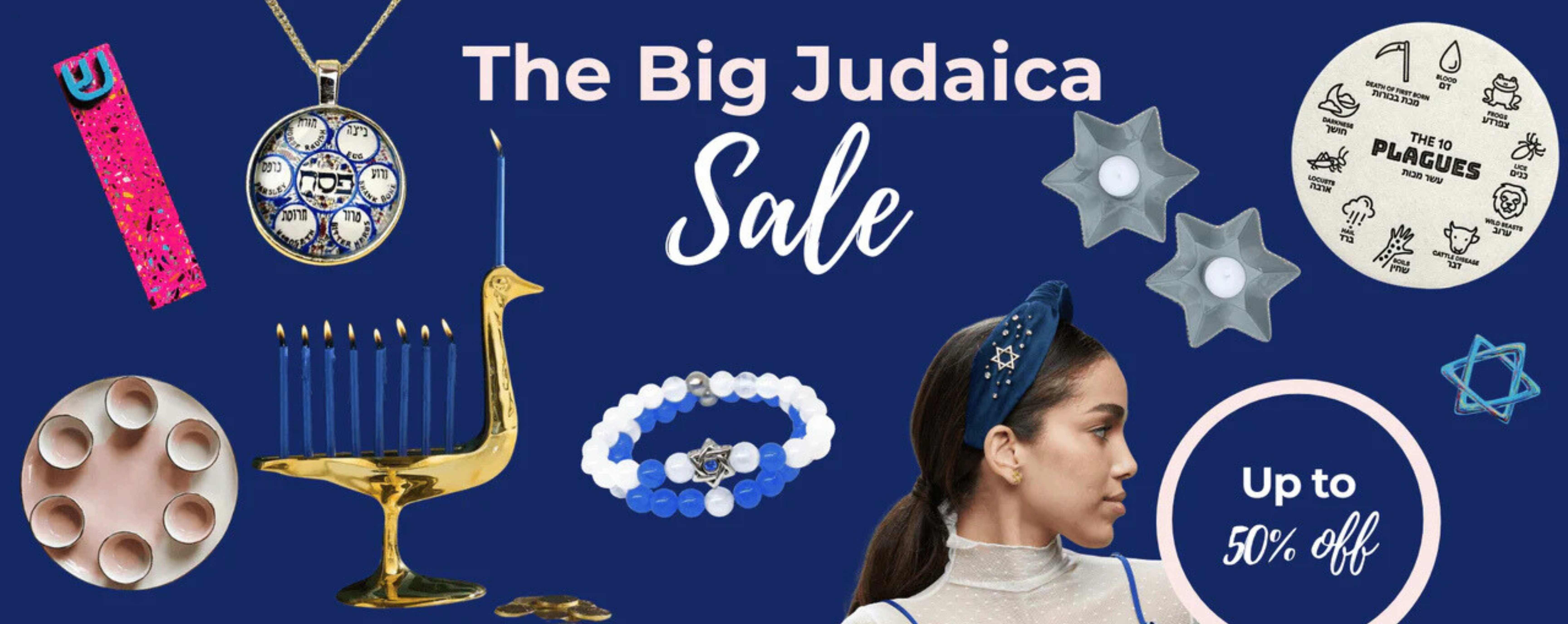 New in Jewish Gifts