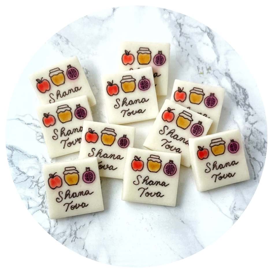 Shana Tova Placecards