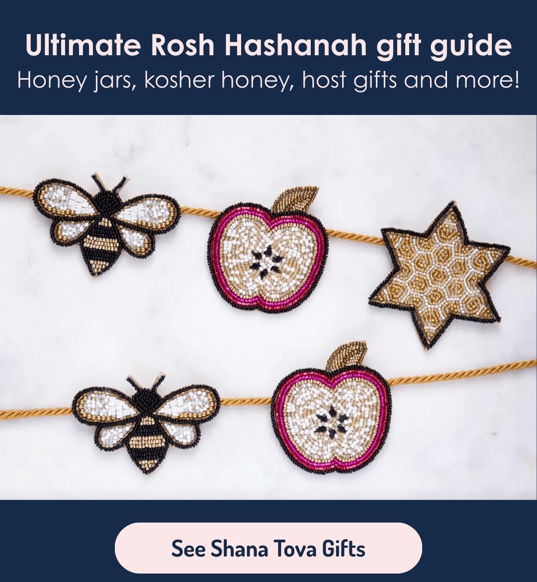 Rosh Hashanah Gift Guide