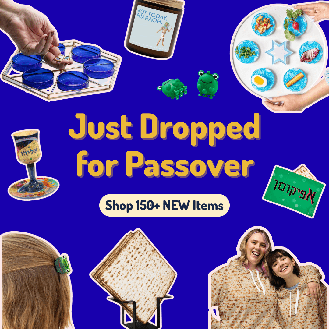 New Passover Gifts