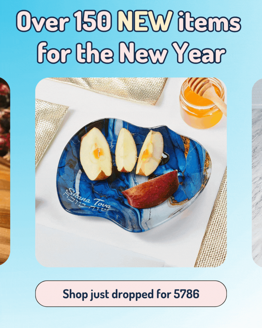 New for Rosh Hashanah