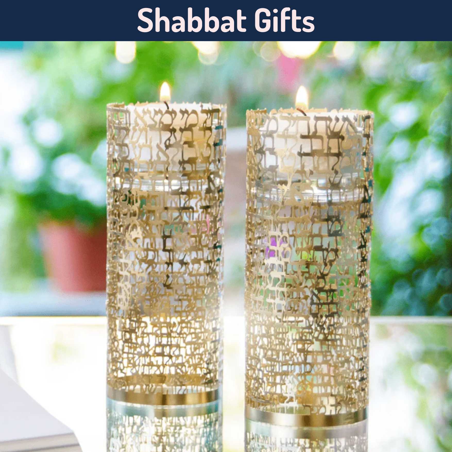 Shabbat Gifts
