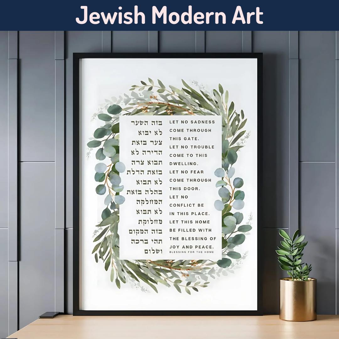 Jewish Modern Art