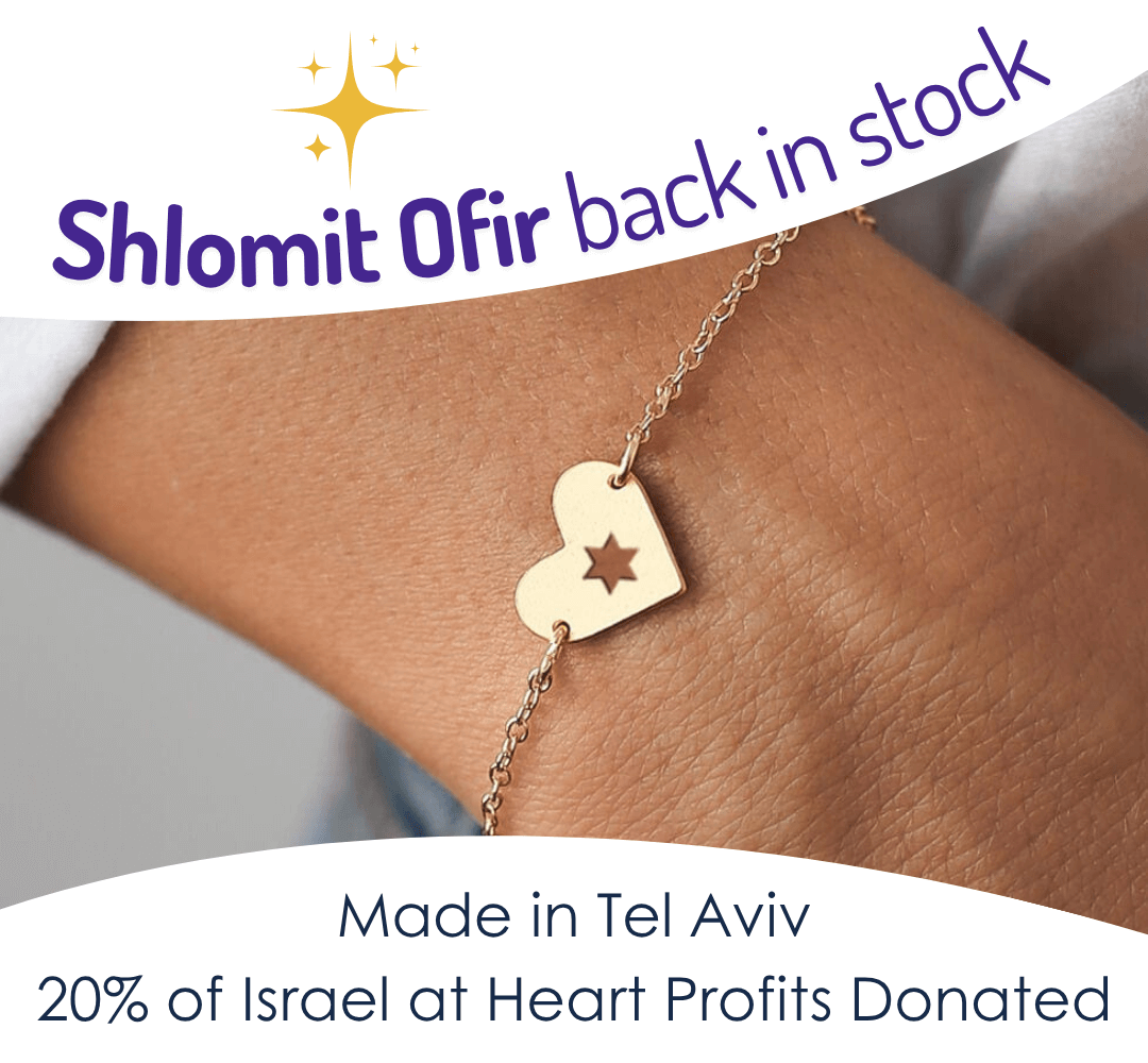 Shlomit ofir back in stock