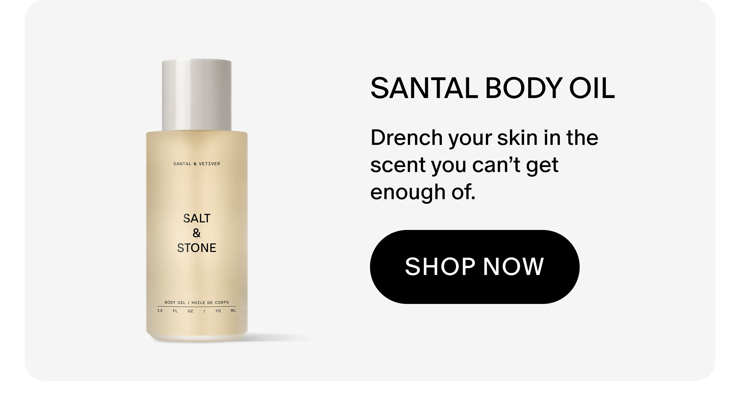 santal body oil