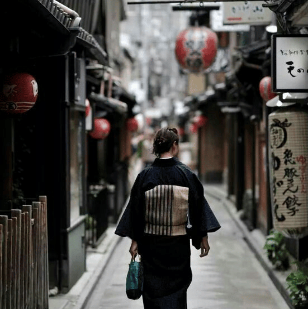 Quartier de Gion
