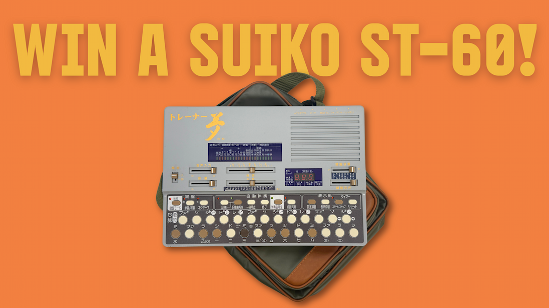 Win A Suiko ST-60!