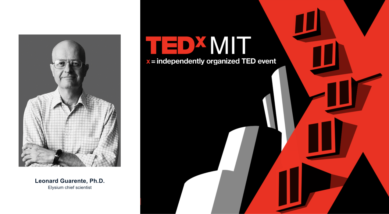 TEDxMIT