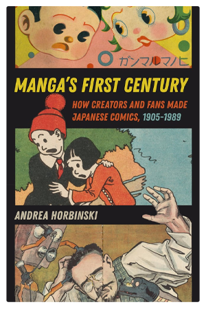 Manga's First Century