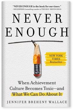 NEVER ENOUGH