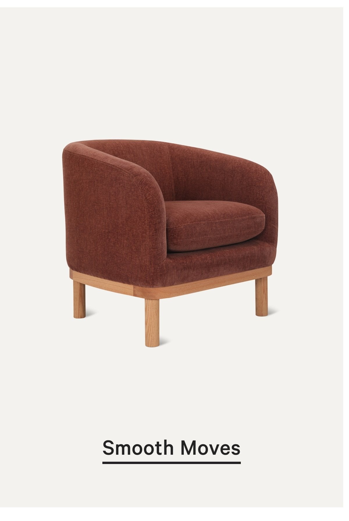 Smooth Moves Lounge Chair