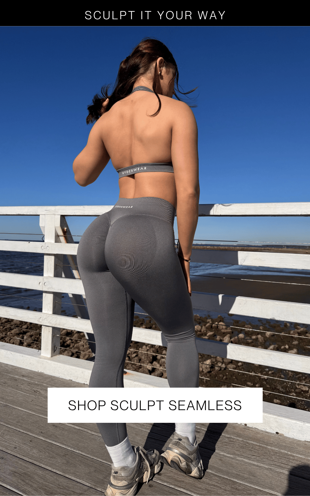 Sculpt Seamless