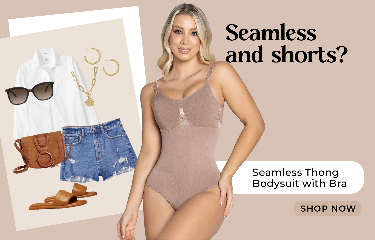 Seamless and Shorts?