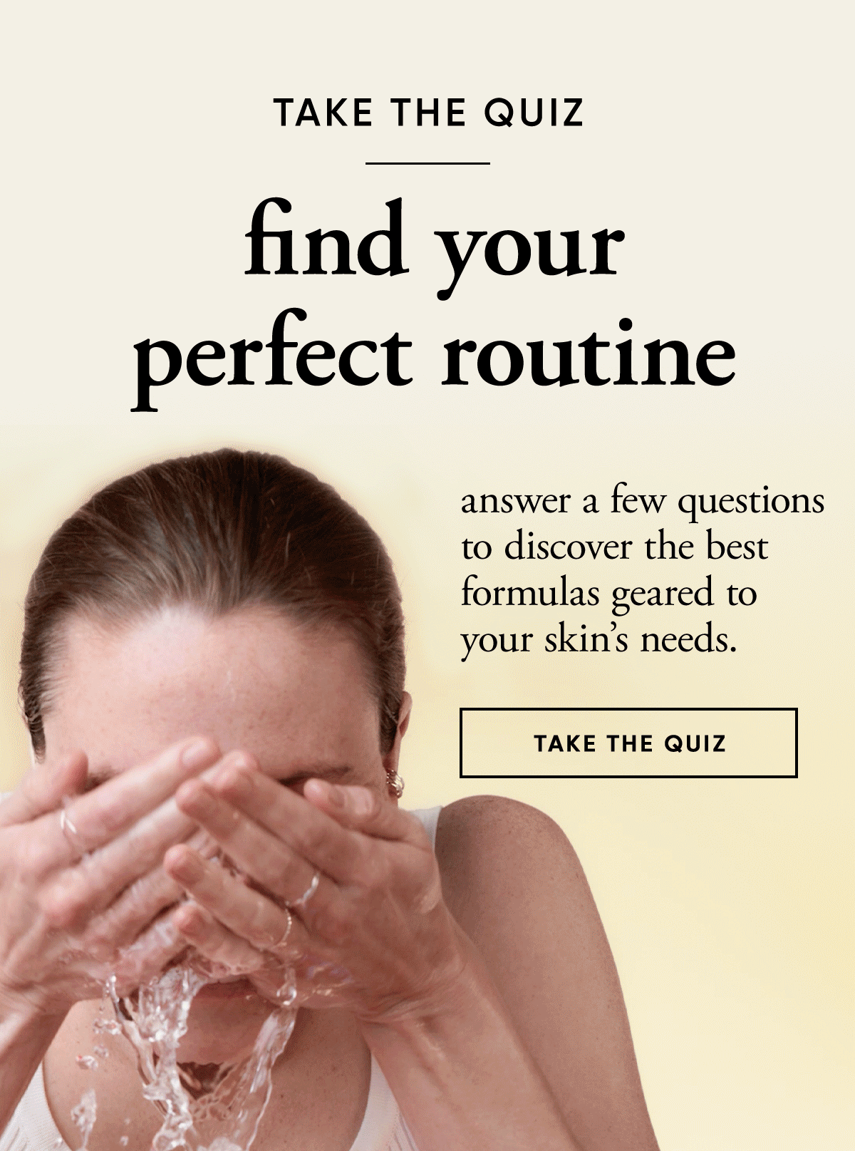 skin quiz