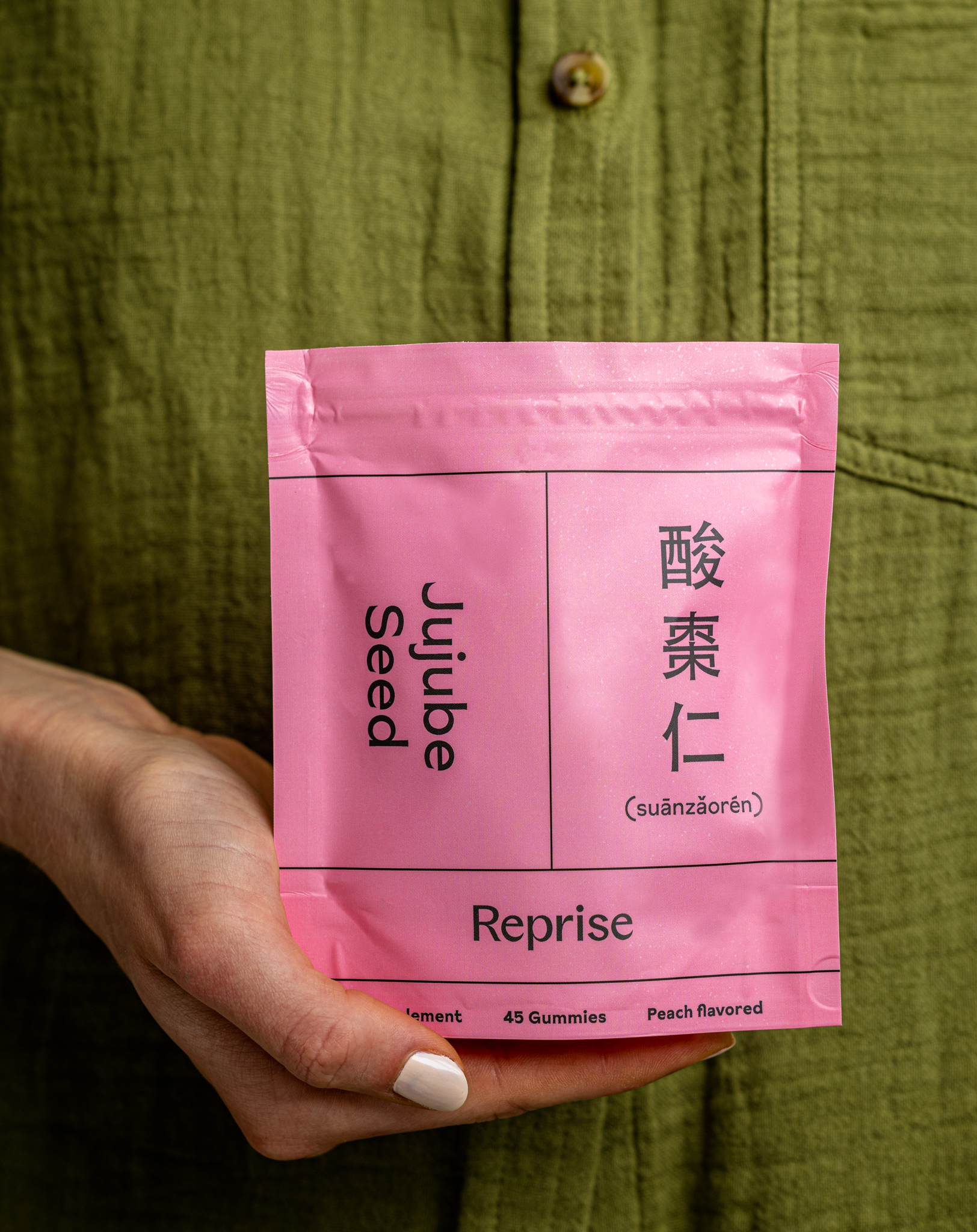 Super Focus Gummies - Reprise Health