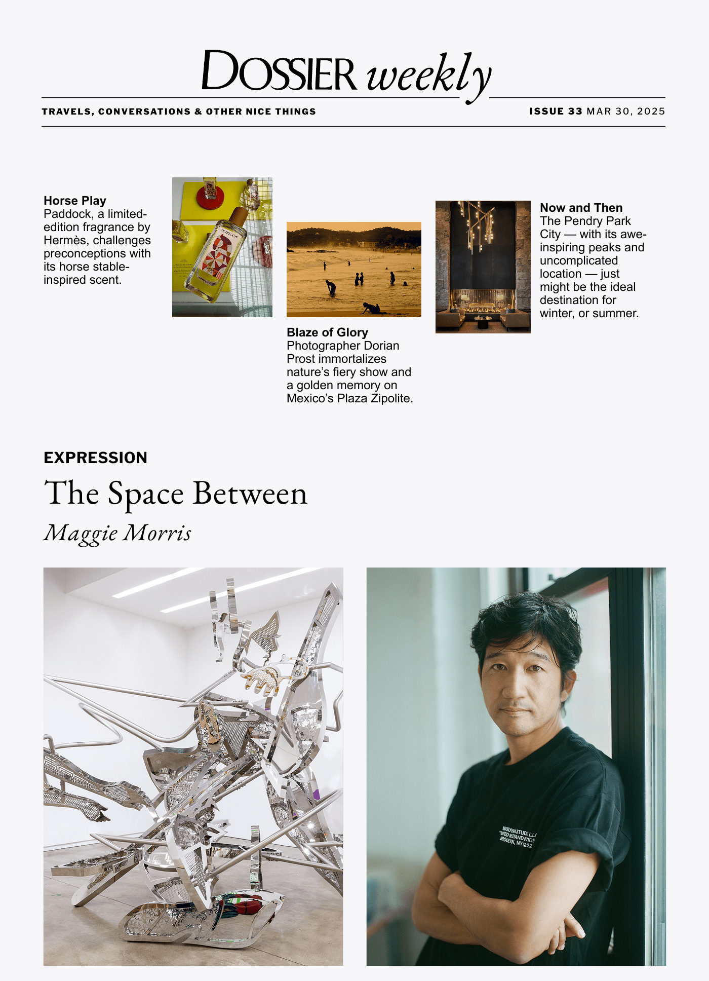 Issue 33 - Horse Play - Blaze of Glory - Now and Then