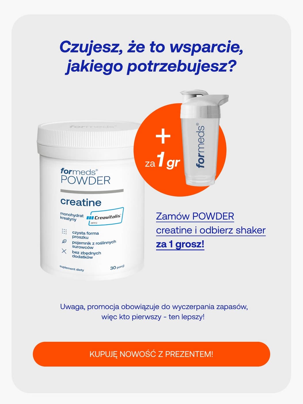 CZUJESZ, ŻE TO WSPARCIE JAKIEGO POTRZEBUJESZ?
