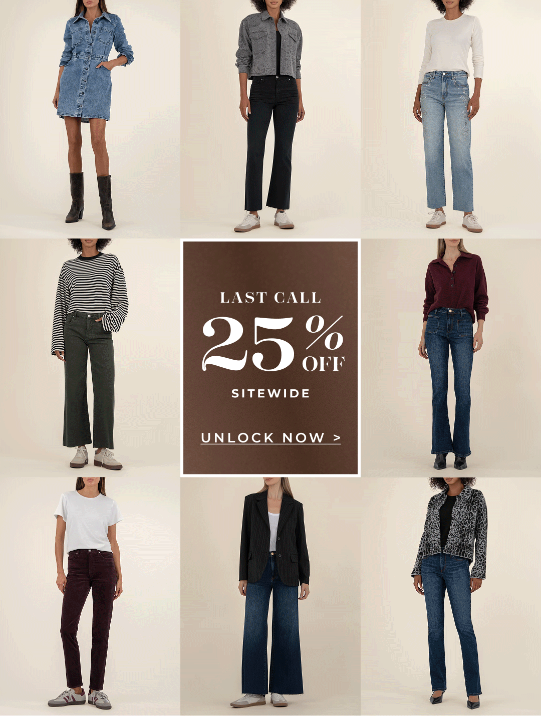 Unlock 25% off