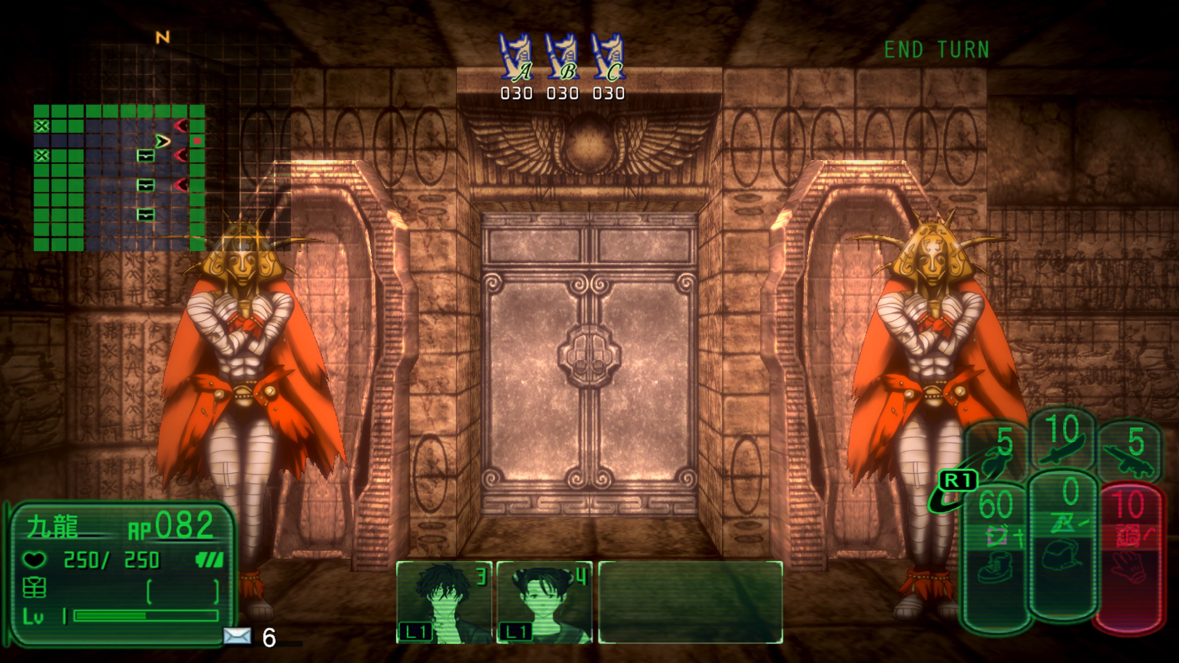 Kowloon High-School Chronicle Ancient Relic Dungeon Screenshot