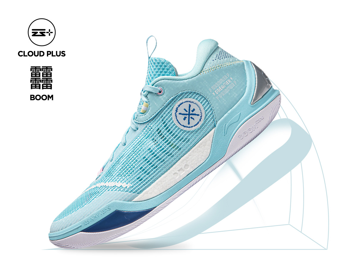 Way of Wade: Wade Ice Blood 2 Has Arrived: ICE IN MY VEINS Way of Wade: Wade Ice Blood 2 Has Arrived: ICE IN MY VEINS