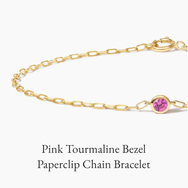 Pink Tourmaline Bezel Paperclip Chain Bracelet