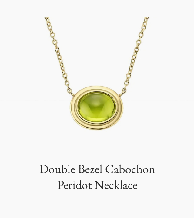 Double Bezel Cabochon Peridot Necklace