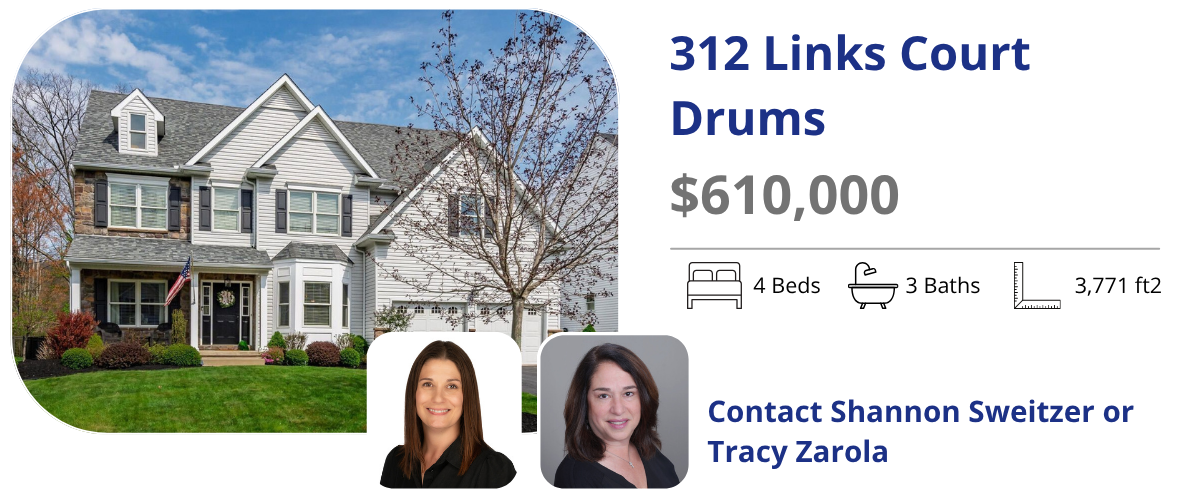 312 links court