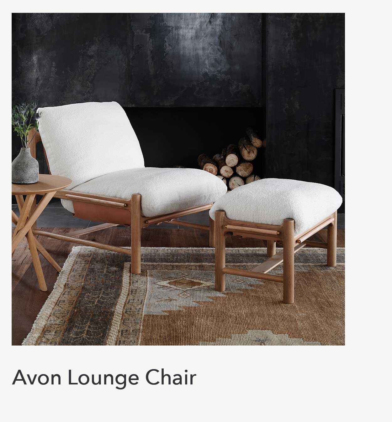 Avon Lounge Chair 