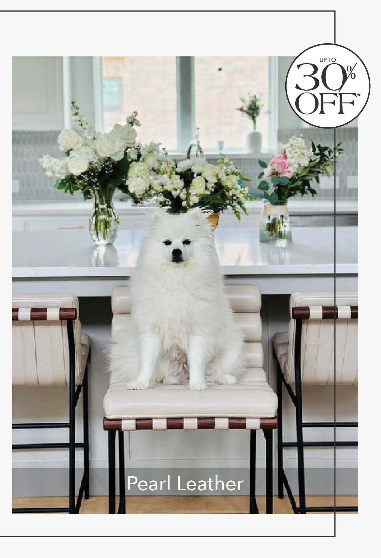 Vail Stool Pearl Leather