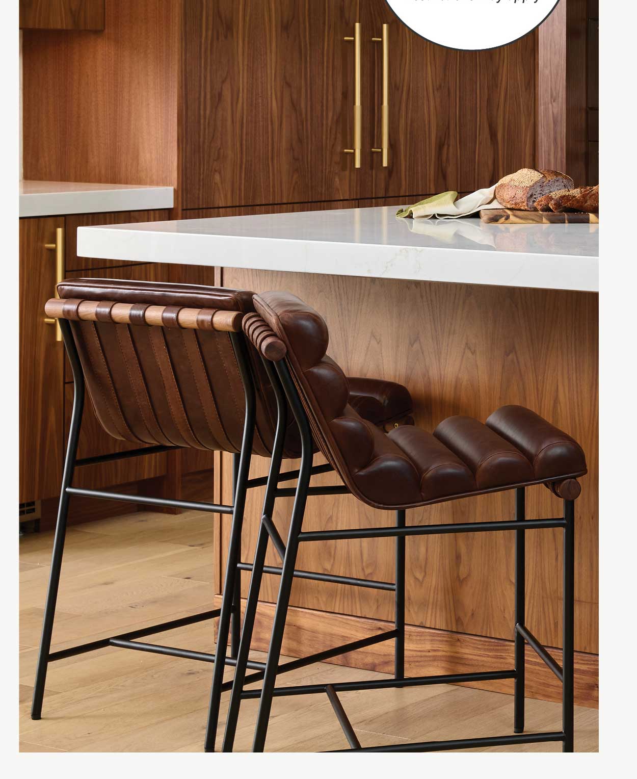 Vail Stool in Maple Brown Leather 