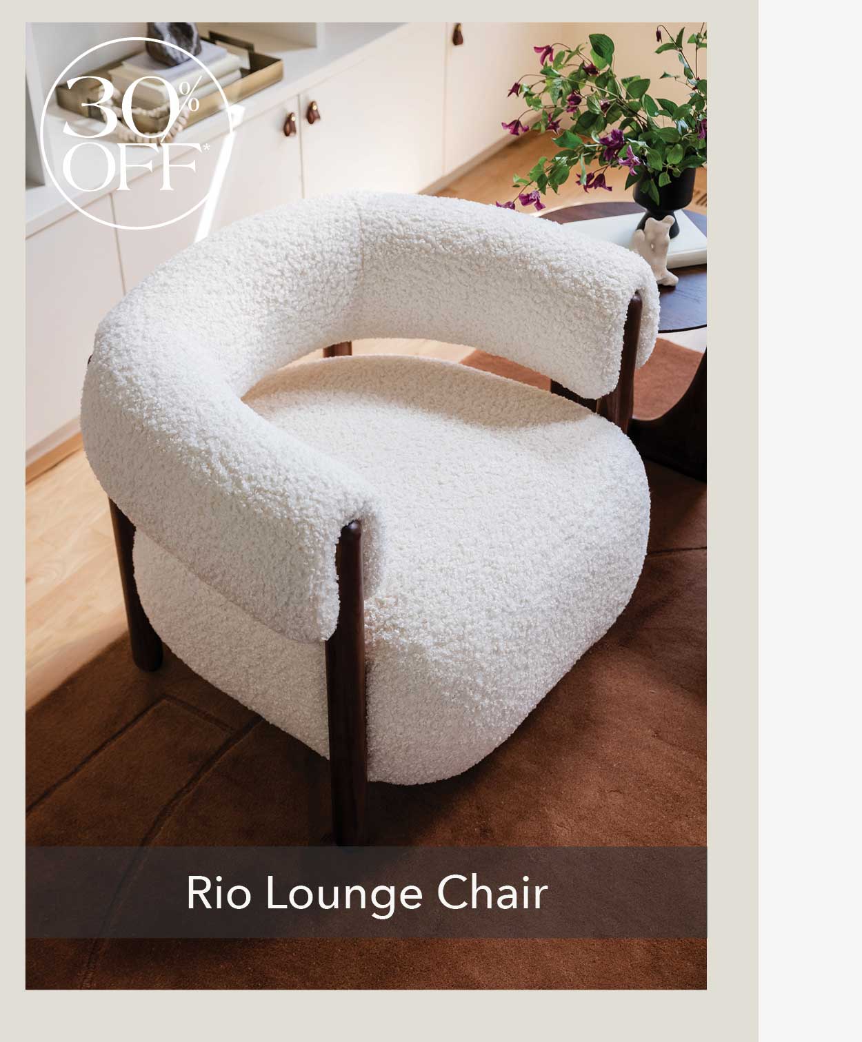 Rio Lounge Chair 