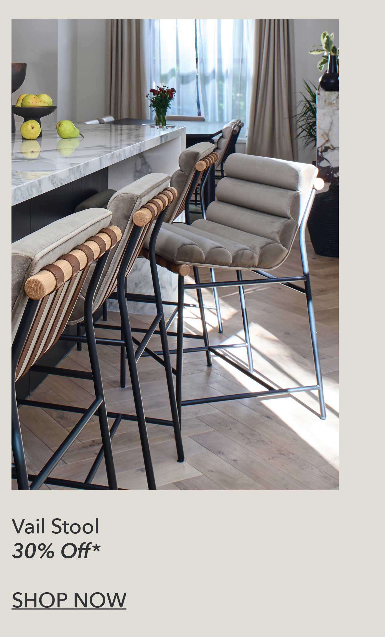 Vail Stool 30% Off*