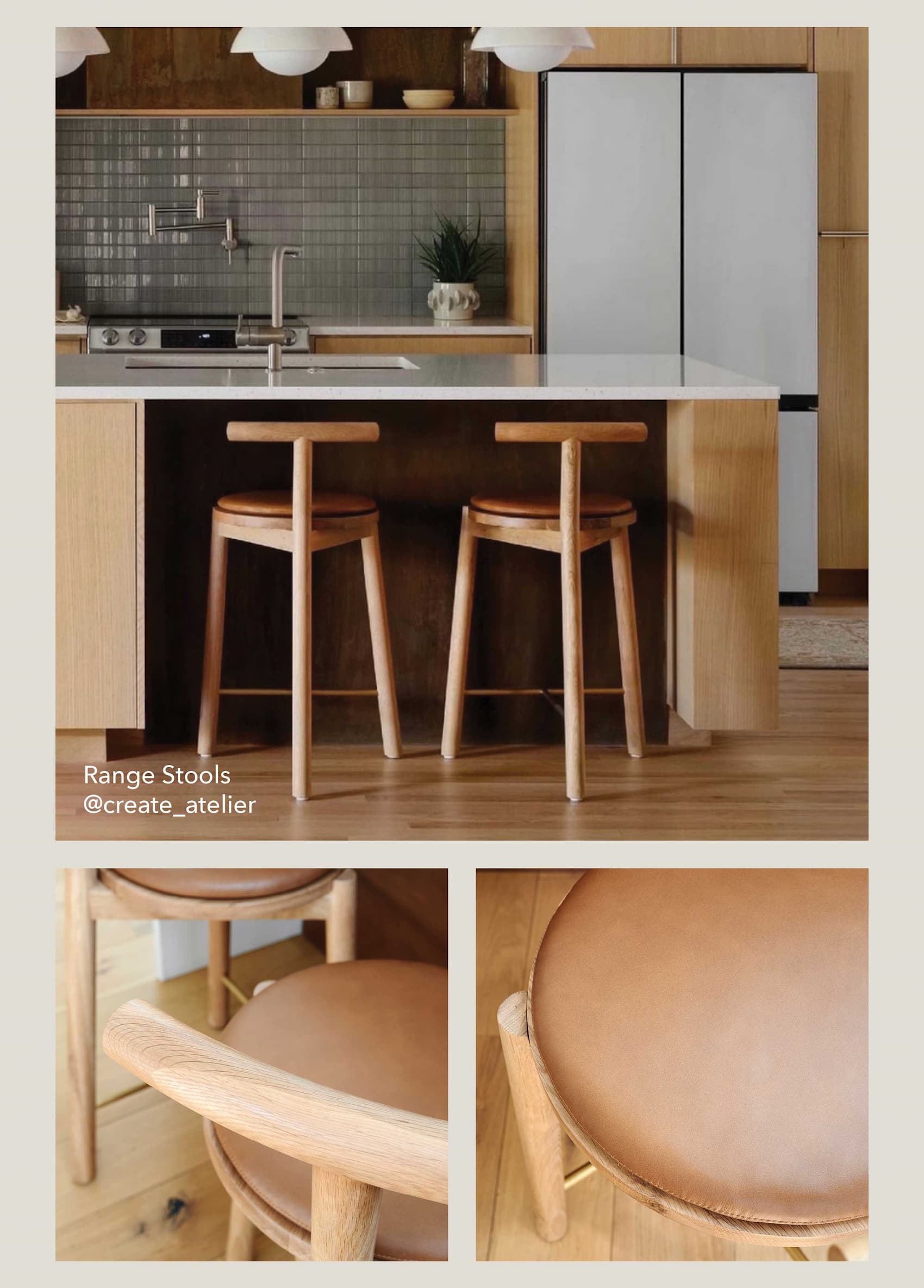 Range Stool
