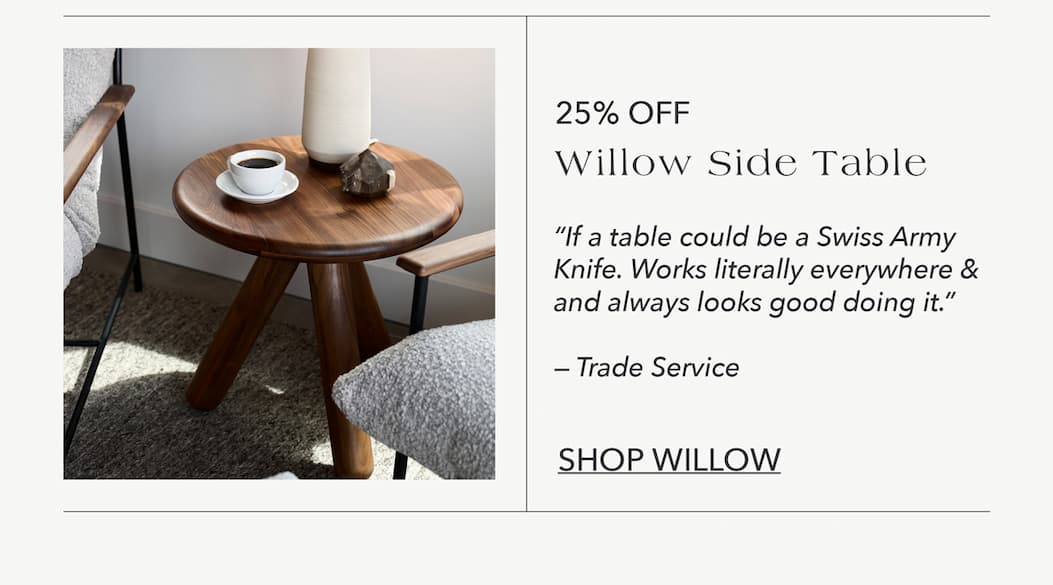 Willow Side Table