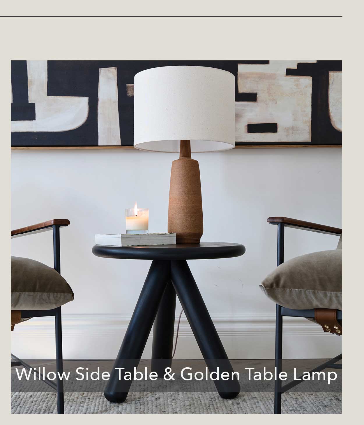 Willow Side Table & Golden Table Lamp 