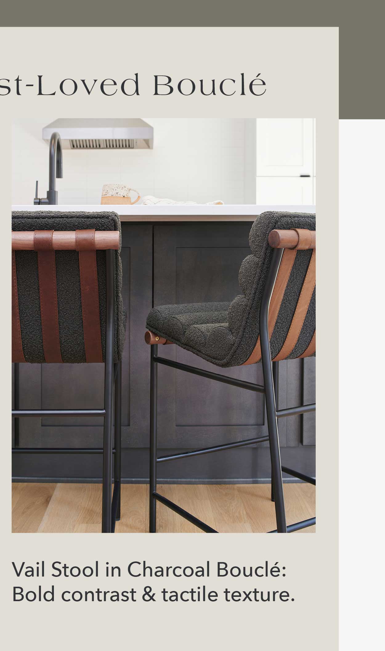 Vail Stool in Charcoal Boucle 