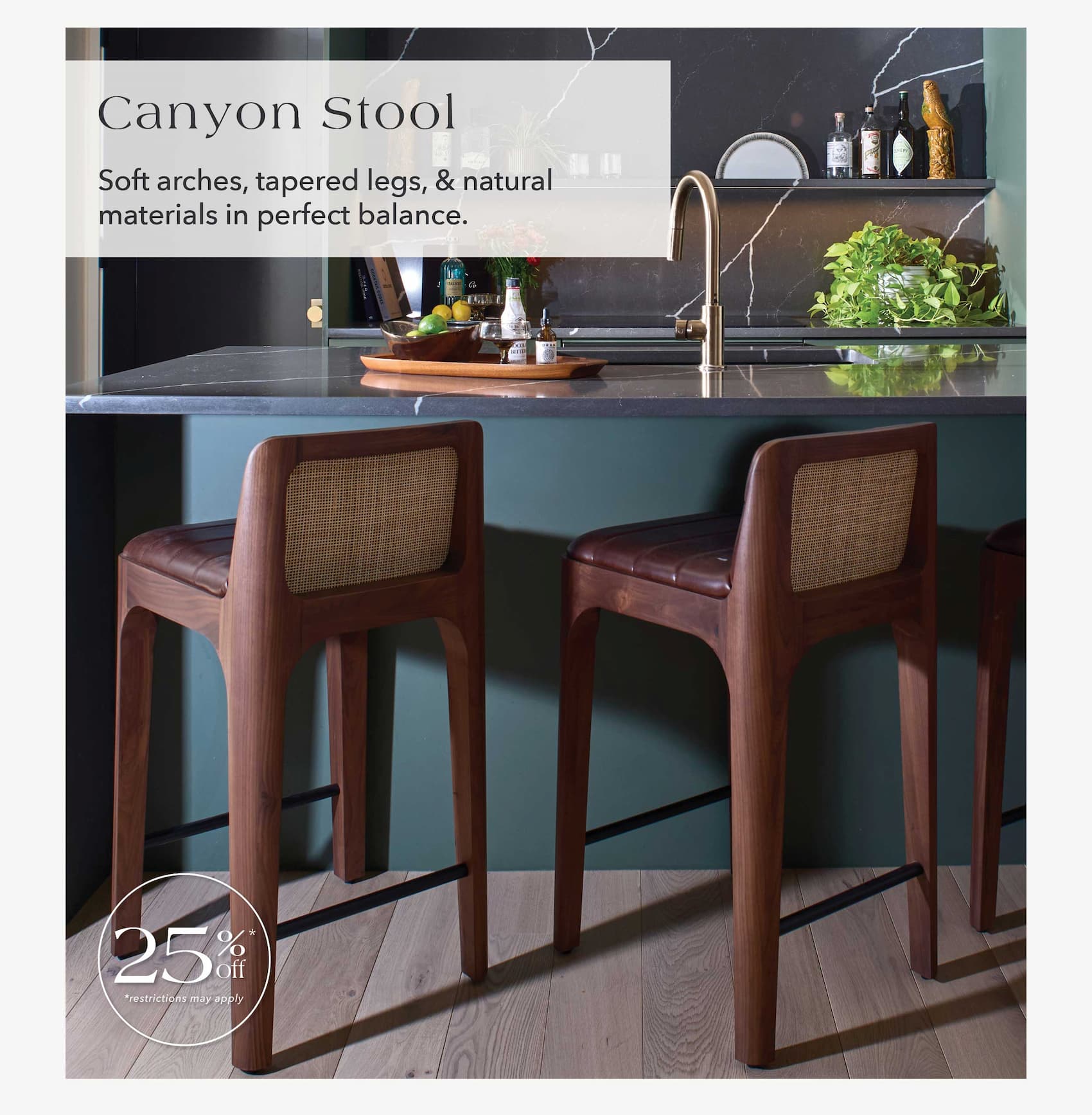 Canyon Stool  - Soft arches, tapered legs, & natural materials in perfect balance.