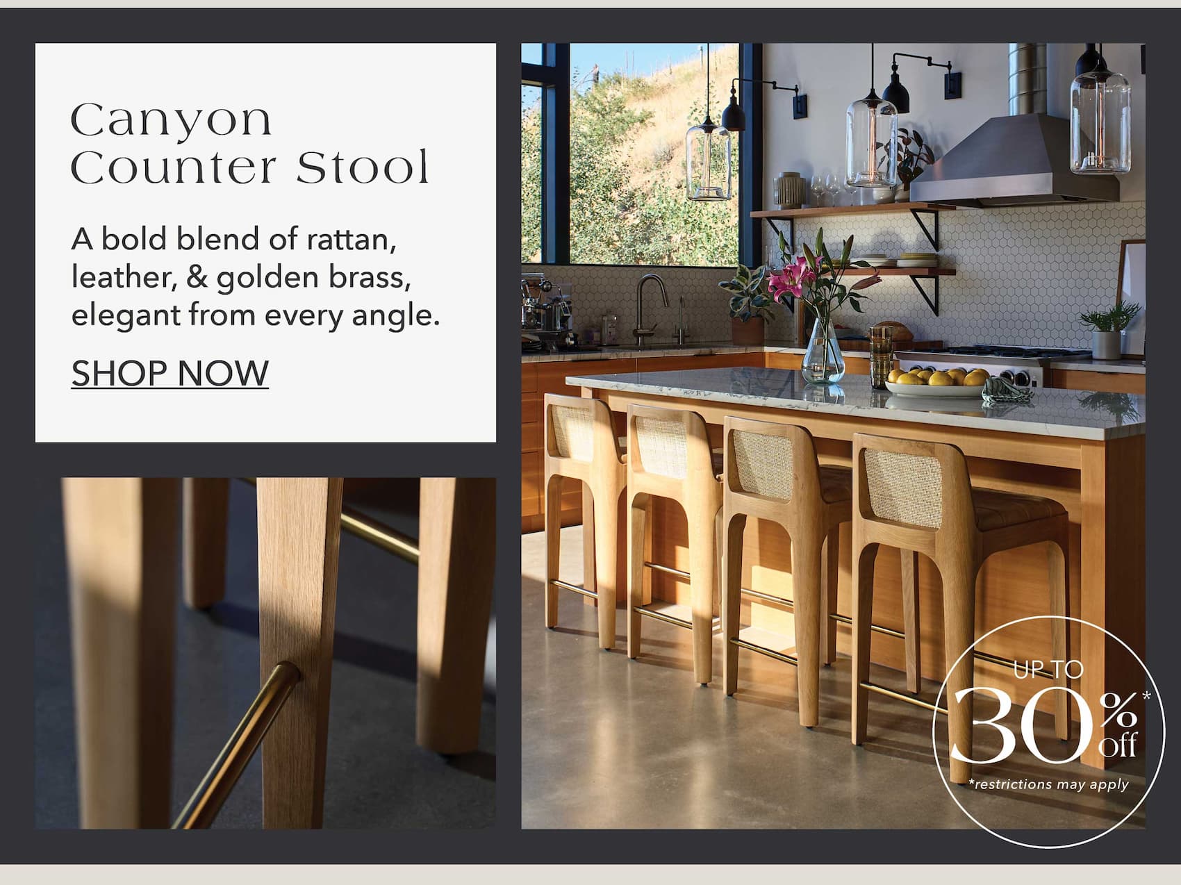 Canyon Counter Stool, a bold blend of rattan, leather, & golden brass, elegant from every angle.