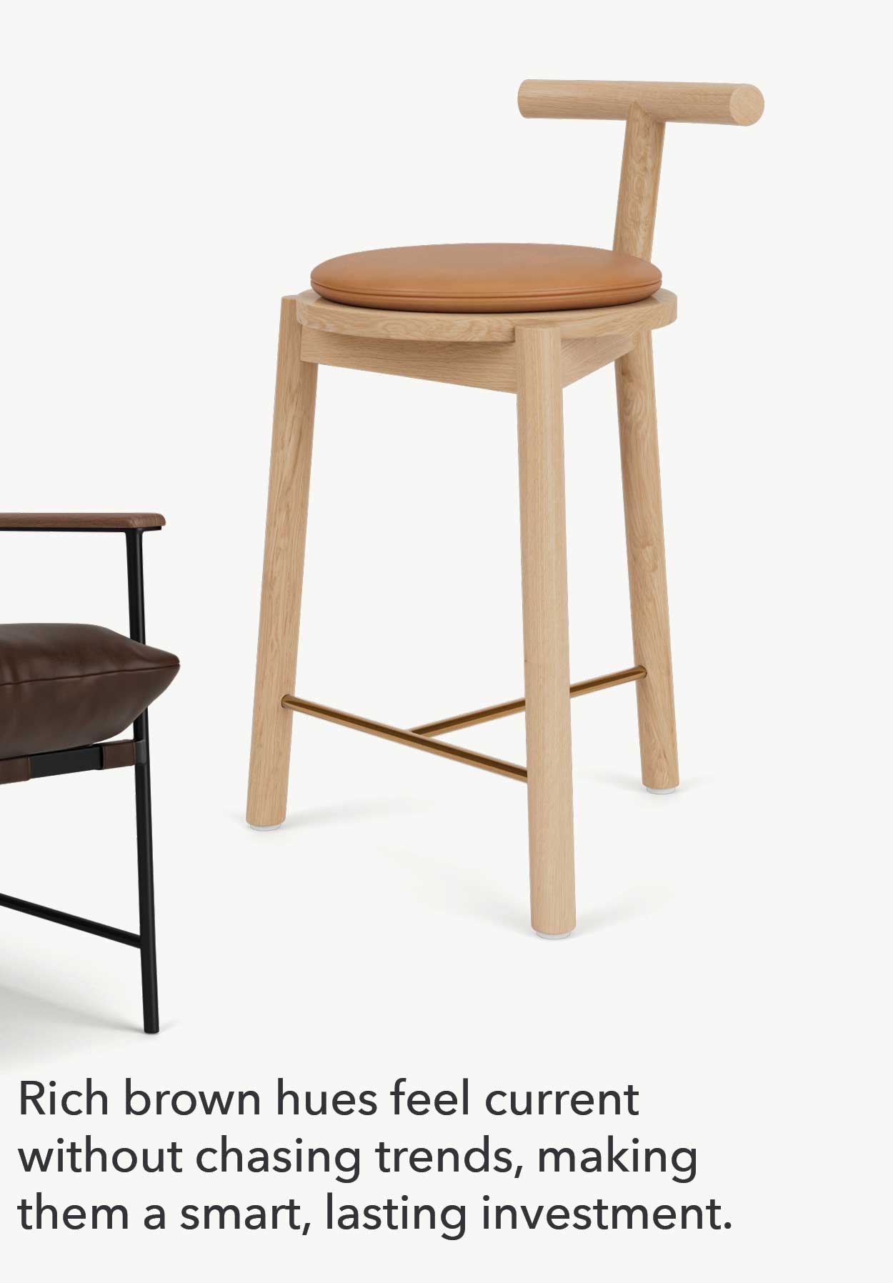 Rich brown hues feel current without chasing trends, making them a smart, lasting investment. (Range Stool image) 