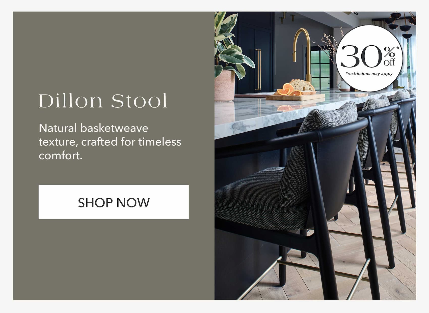 Dillon Counter Stool — 30% Off* Natural basketweave texture, crafted for timeless comfort.