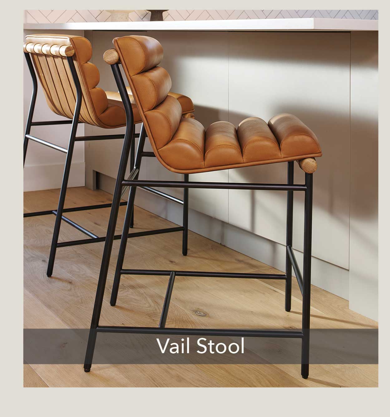 Vail Stool 