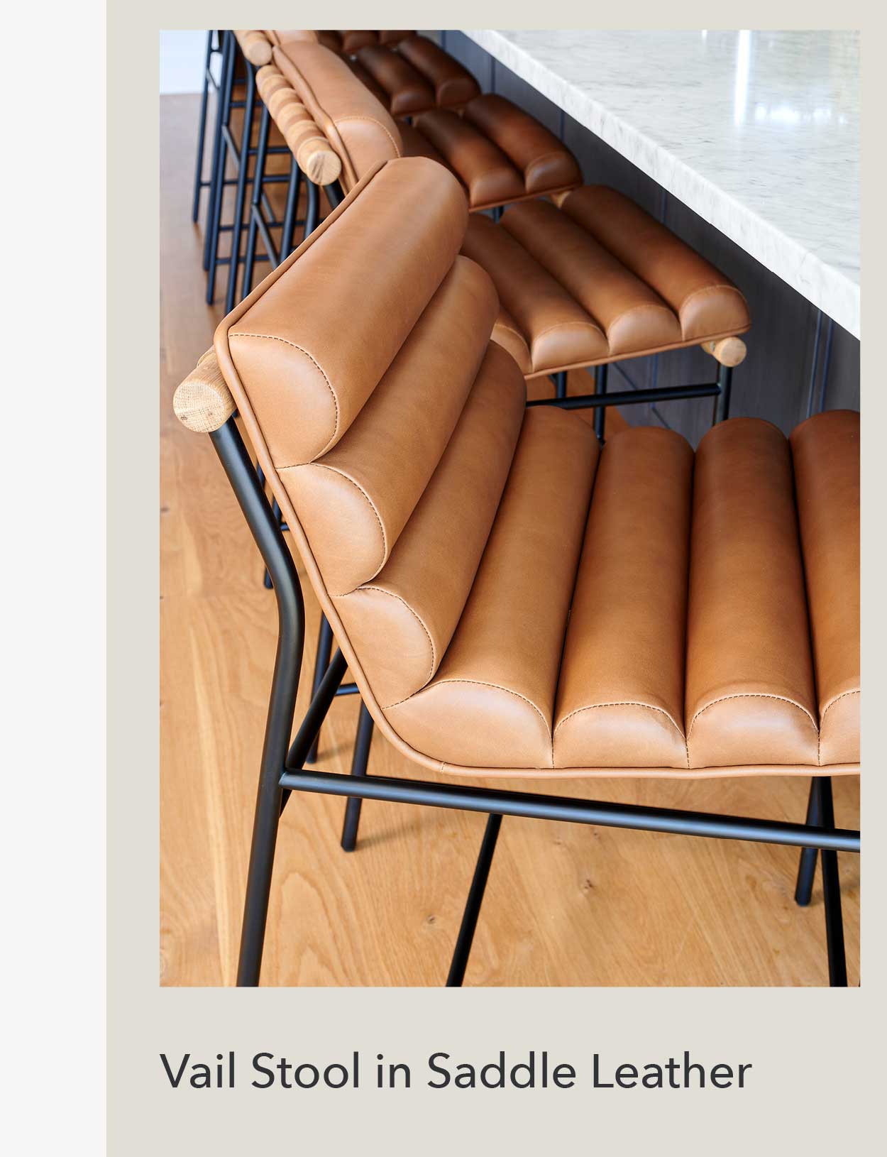 Vail Stool in Saddle Leather