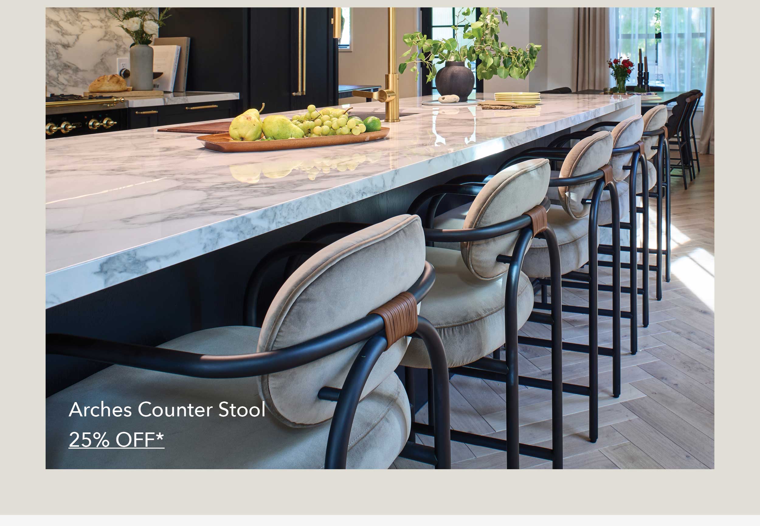 Arches Counter Stool 