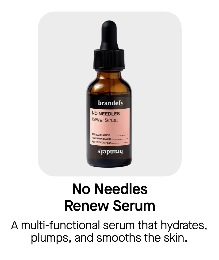 No Needles